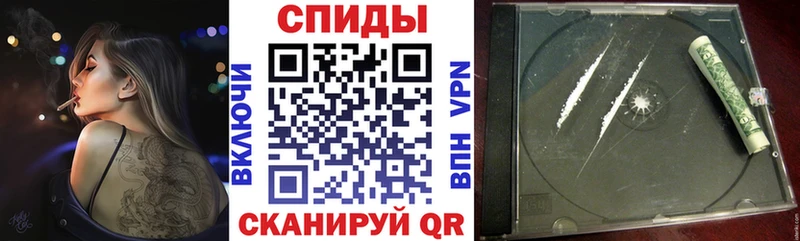 АМФЕТАМИН Розовый  Купить  Магадан 