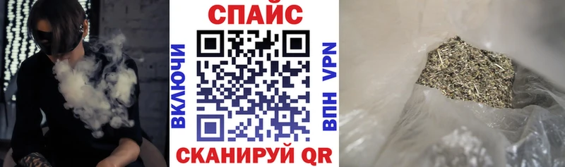 БУТИРАТ BDO Магадан