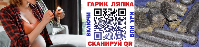 Купить где  Магадан  ГАШИШ гашик 