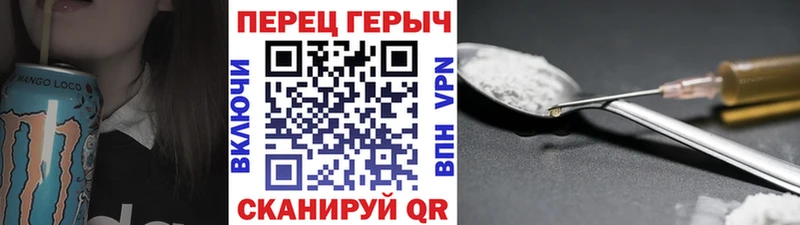 ГЕРОИН афганец  Купить где  Магадан 