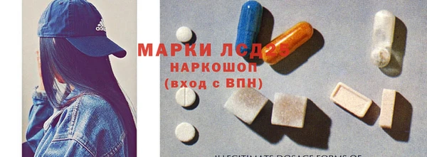 бутират Верея
