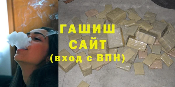 прущие грибы Верхний Тагил