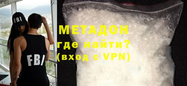 бутират Верея