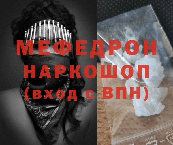 прущие грибы Верхний Тагил