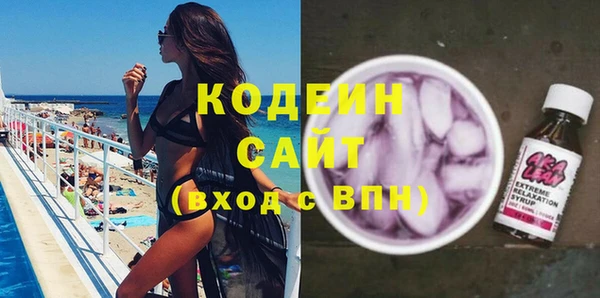 ALPHA PVP Верхнеуральск